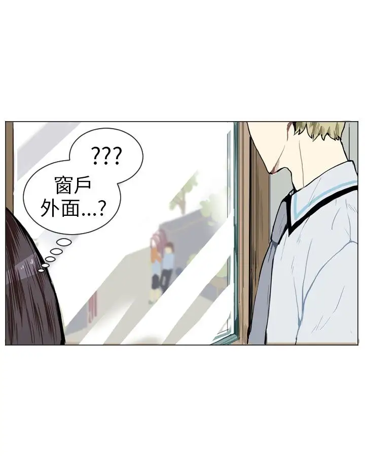 Love&Wish第6话