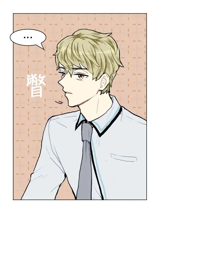 Love&Wish第7话