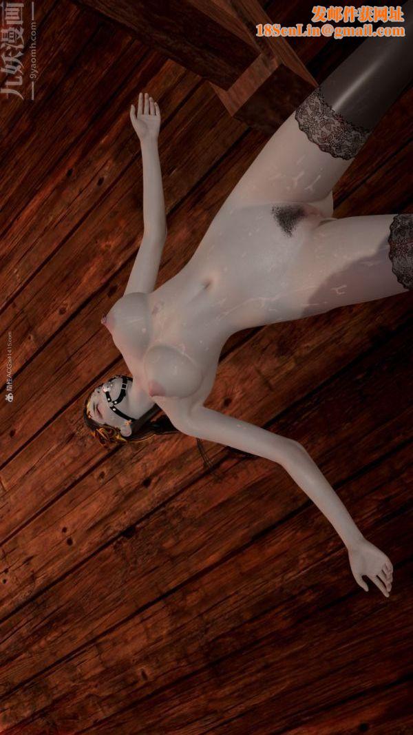 [3D]星梦苍穹+外传+赌债偿还第01章-缘起02话