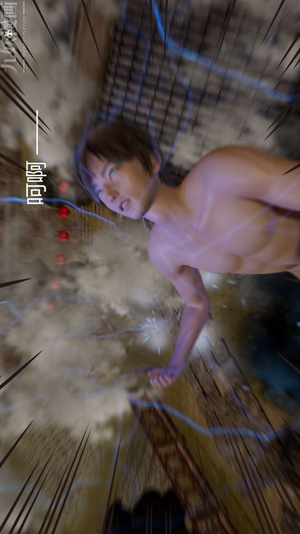 [3D]星梦苍穹+外传+赌债偿还第01章-缘起03话