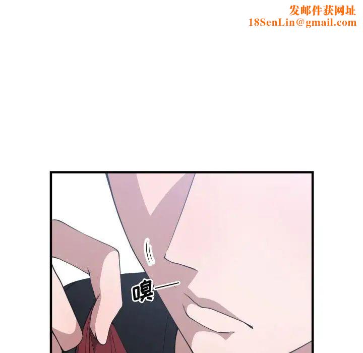 有什么了不起的!第27话