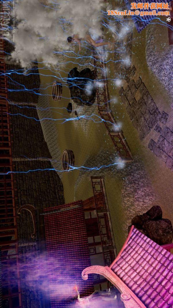 [3D]星梦苍穹+外传+赌债偿还第01章-缘起03话