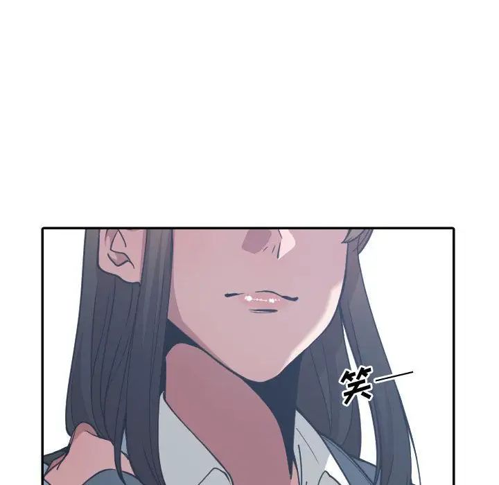 有什么了不起的!第27话