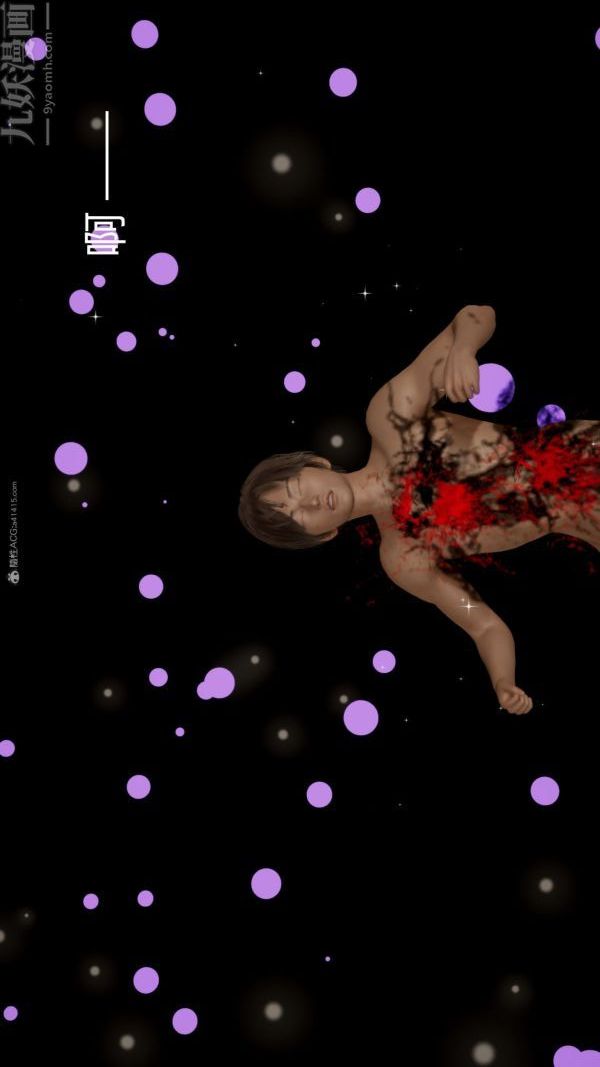 [3D]星梦苍穹+外传+赌债偿还第01章-缘起03话