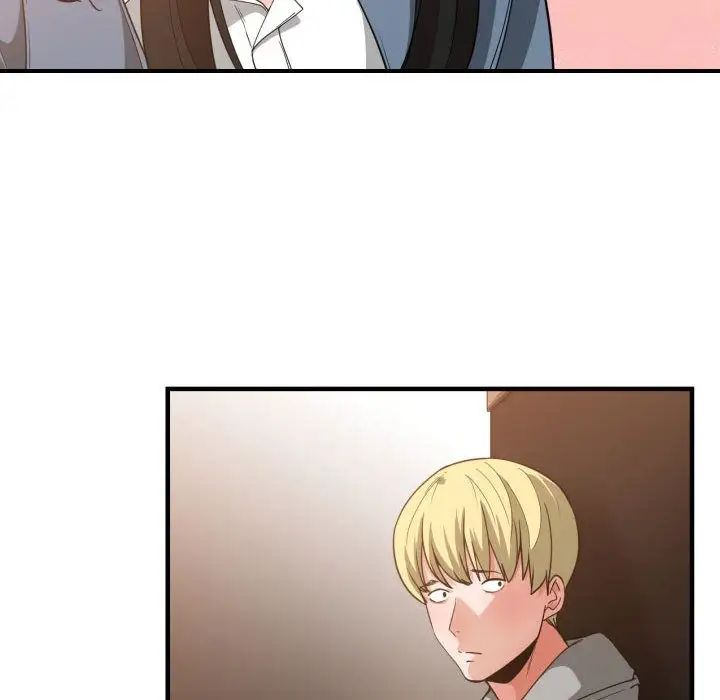 有什么了不起的!第28话