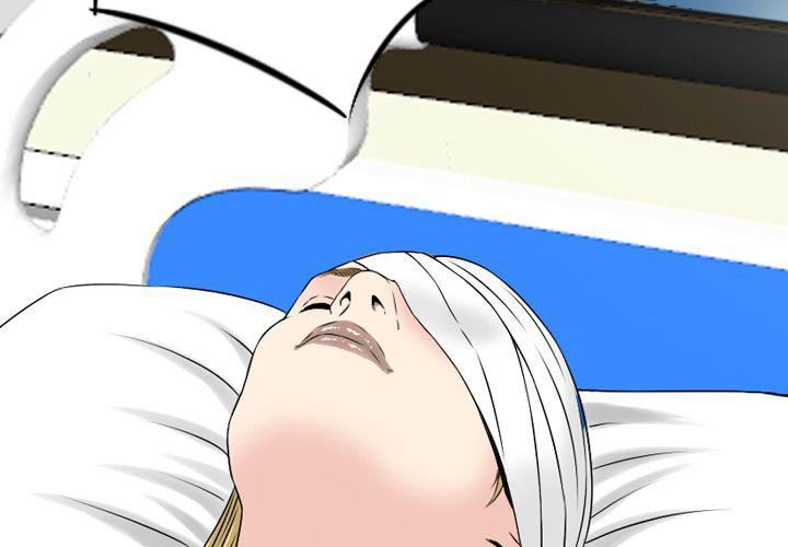 找回自我第11话