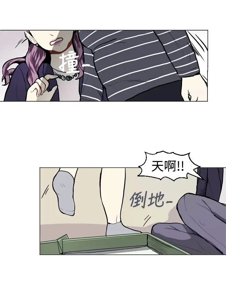 Love&ampWish第10话