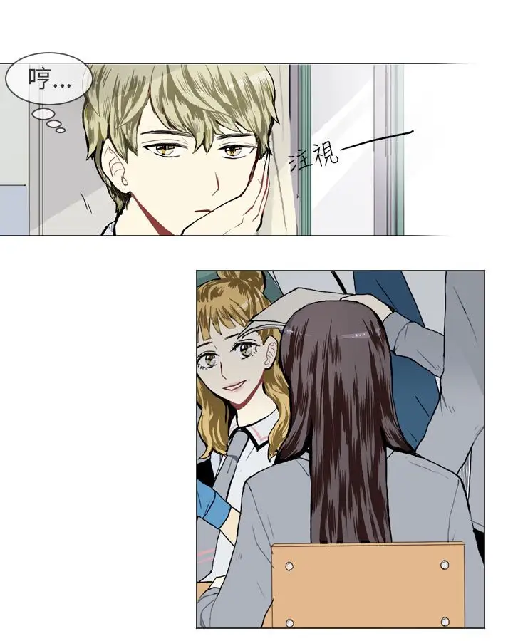 Love&ampWish第11话