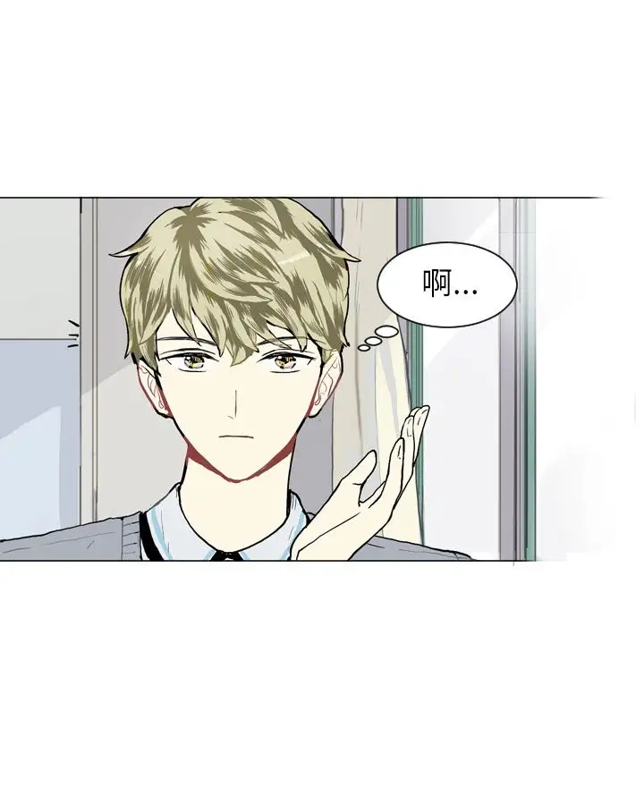 Love&ampWish第11话