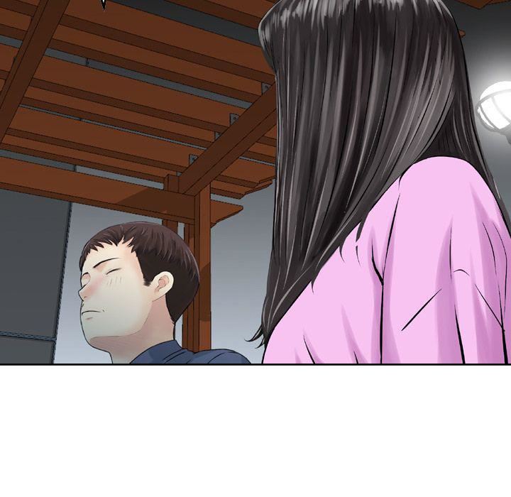 找回自我第11话