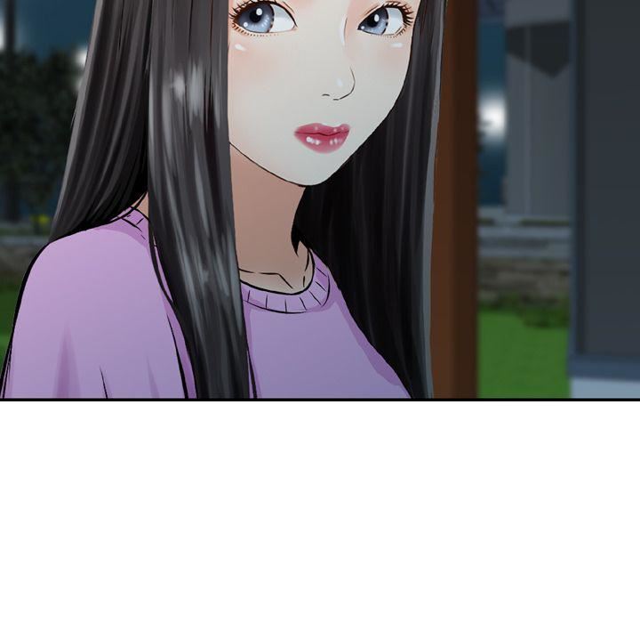 找回自我第11话