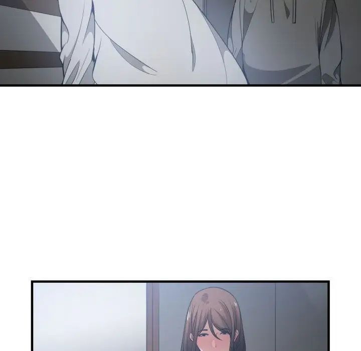 有什么了不起的!第29话