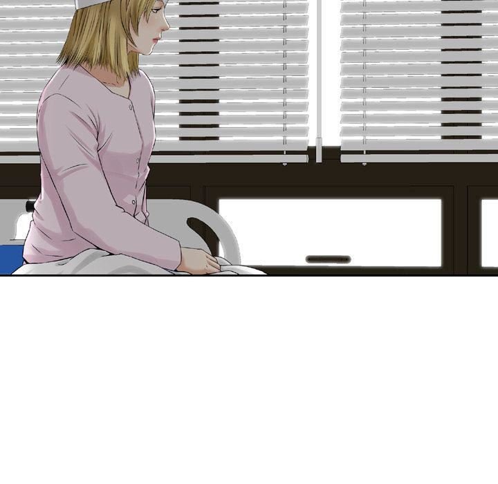 找回自我第11话