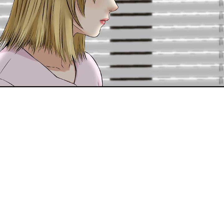 找回自我第11话