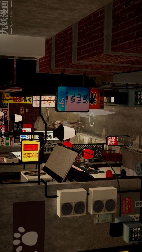 [3D]星梦苍穹+外传+赌债偿还第01章-缘起06话