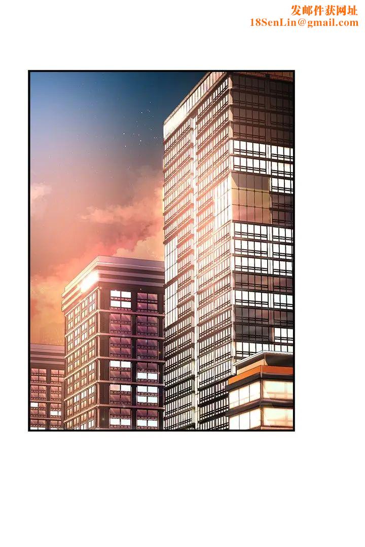 霸道主管要我IN第42话-舔一口美味的她