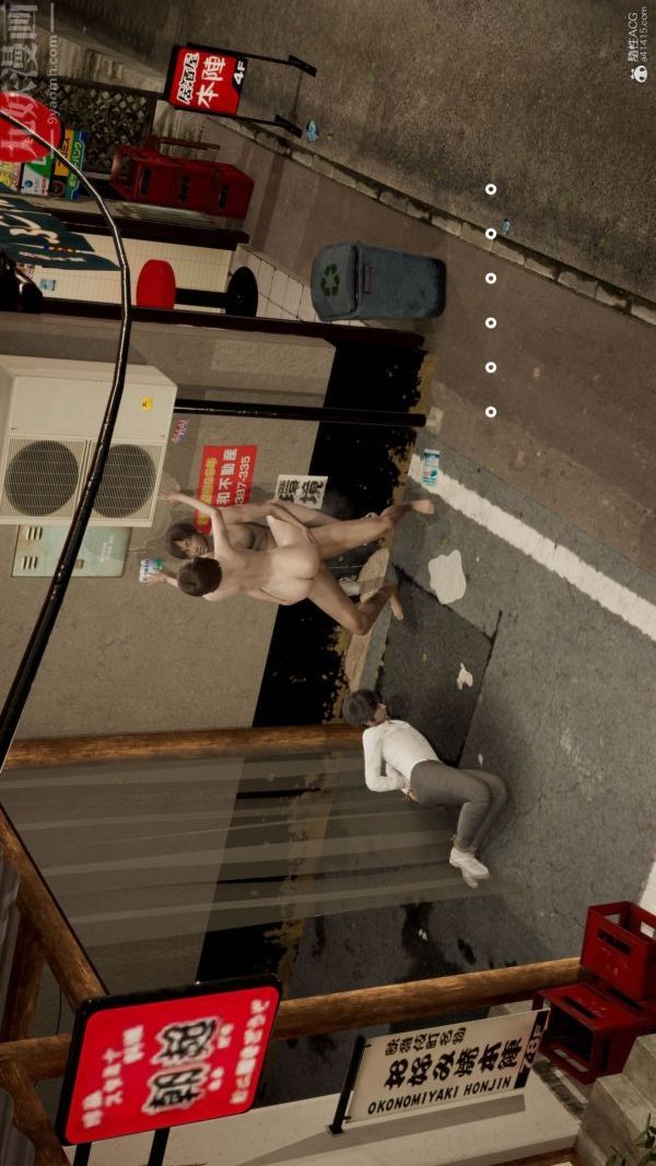 [3D]星梦苍穹+外传+赌债偿还第01章-缘起08话