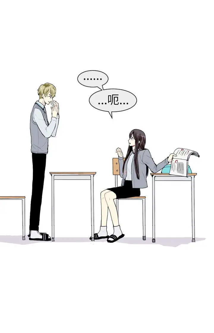 Love&ampWish第12话