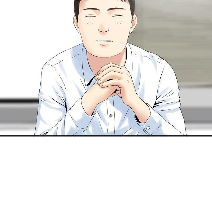 找回自我第12话