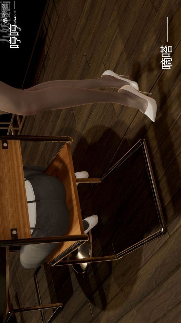 [3D]星梦苍穹+外传+赌债偿还第01章-缘起08话