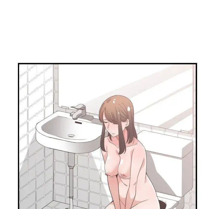 有什么了不起的!第30话