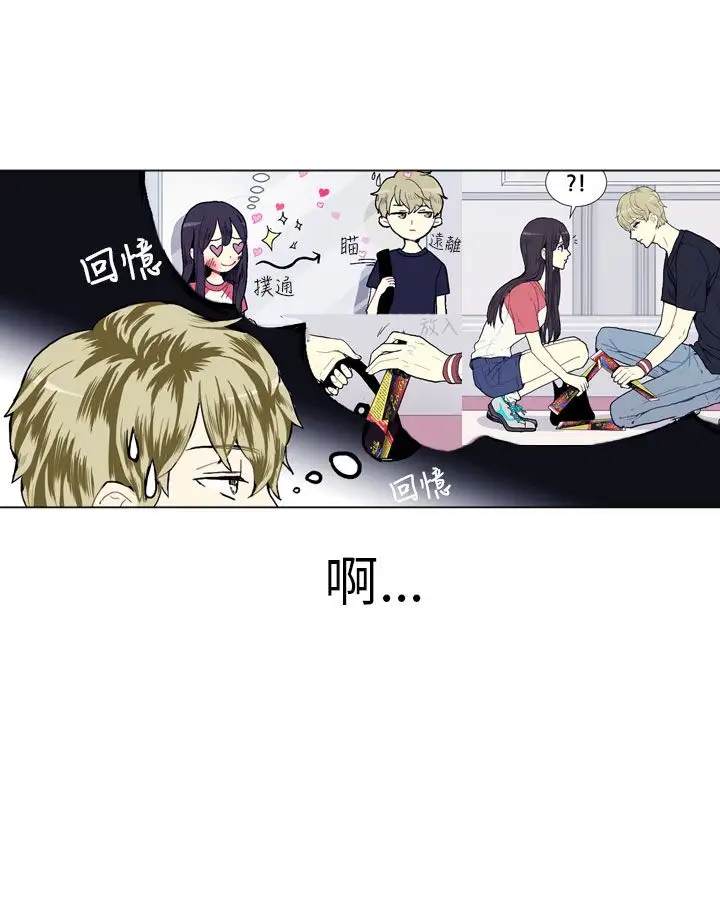 Love&Wish第13话