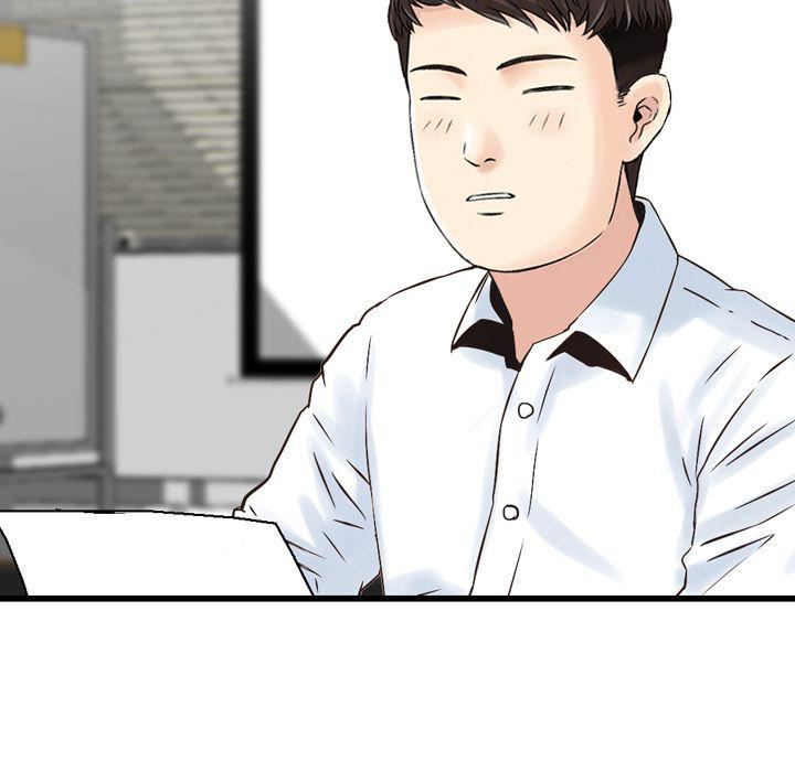 找回自我第13话