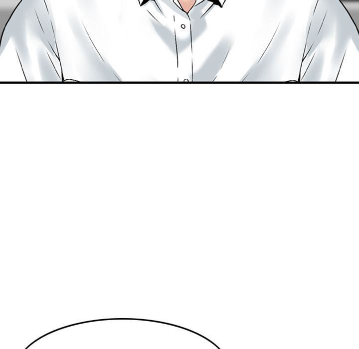 找回自我第13话