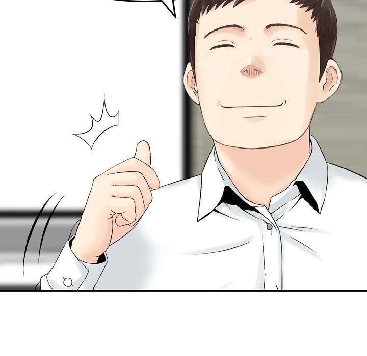 找回自我第13话