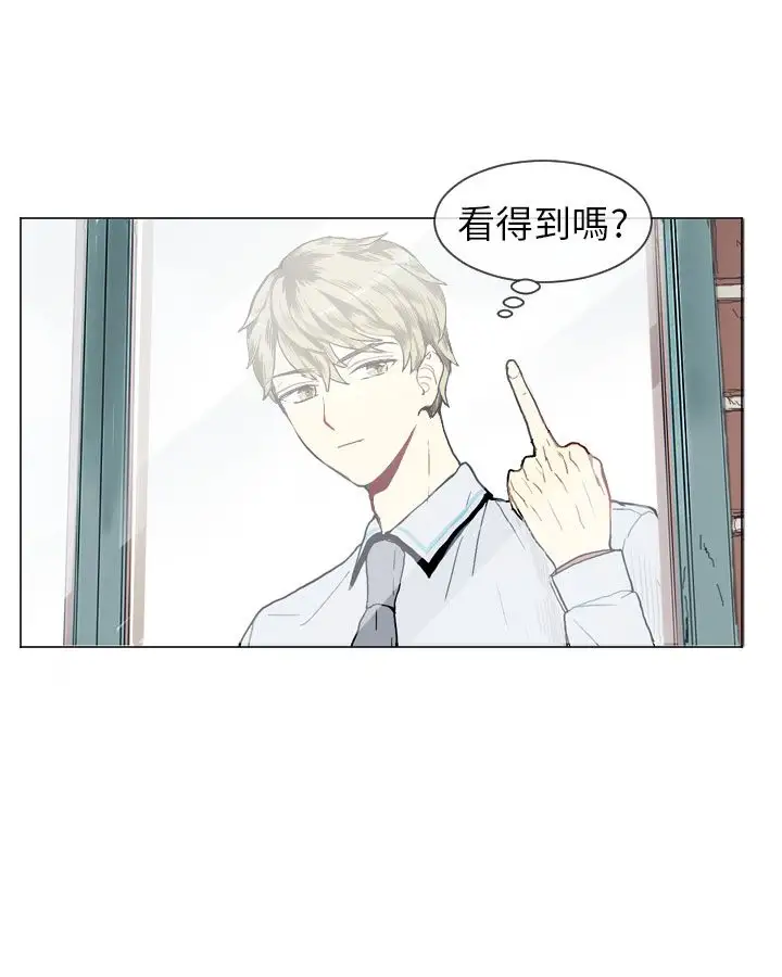 Love&ampWish第13话