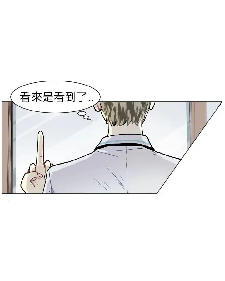 Love&Wish第13话