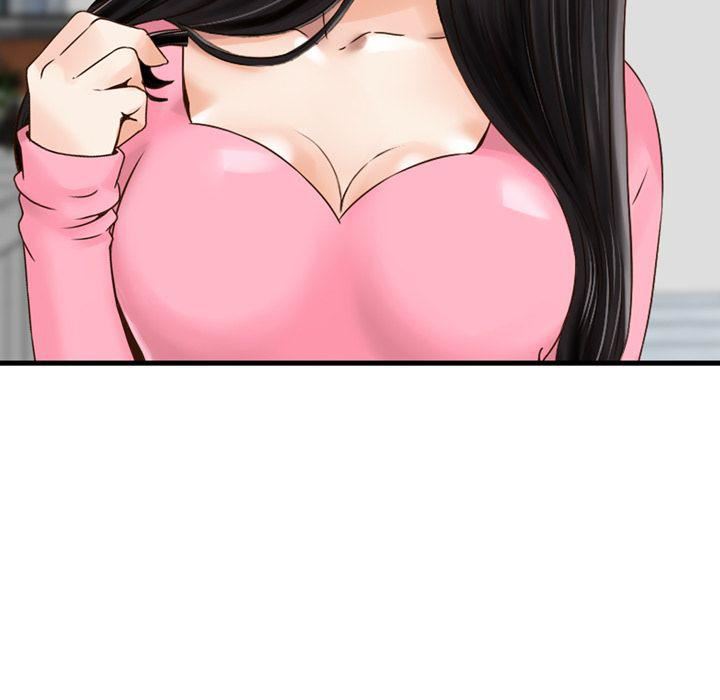 找回自我第13话