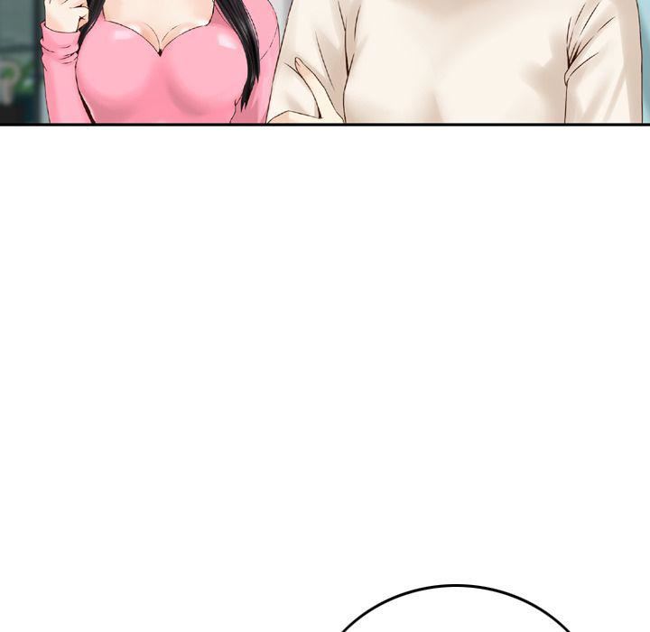 找回自我第13话