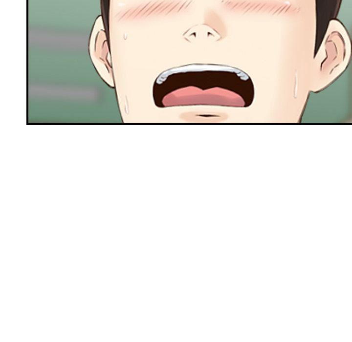 找回自我第13话