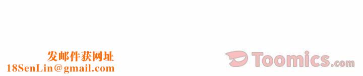 找回自我第13话