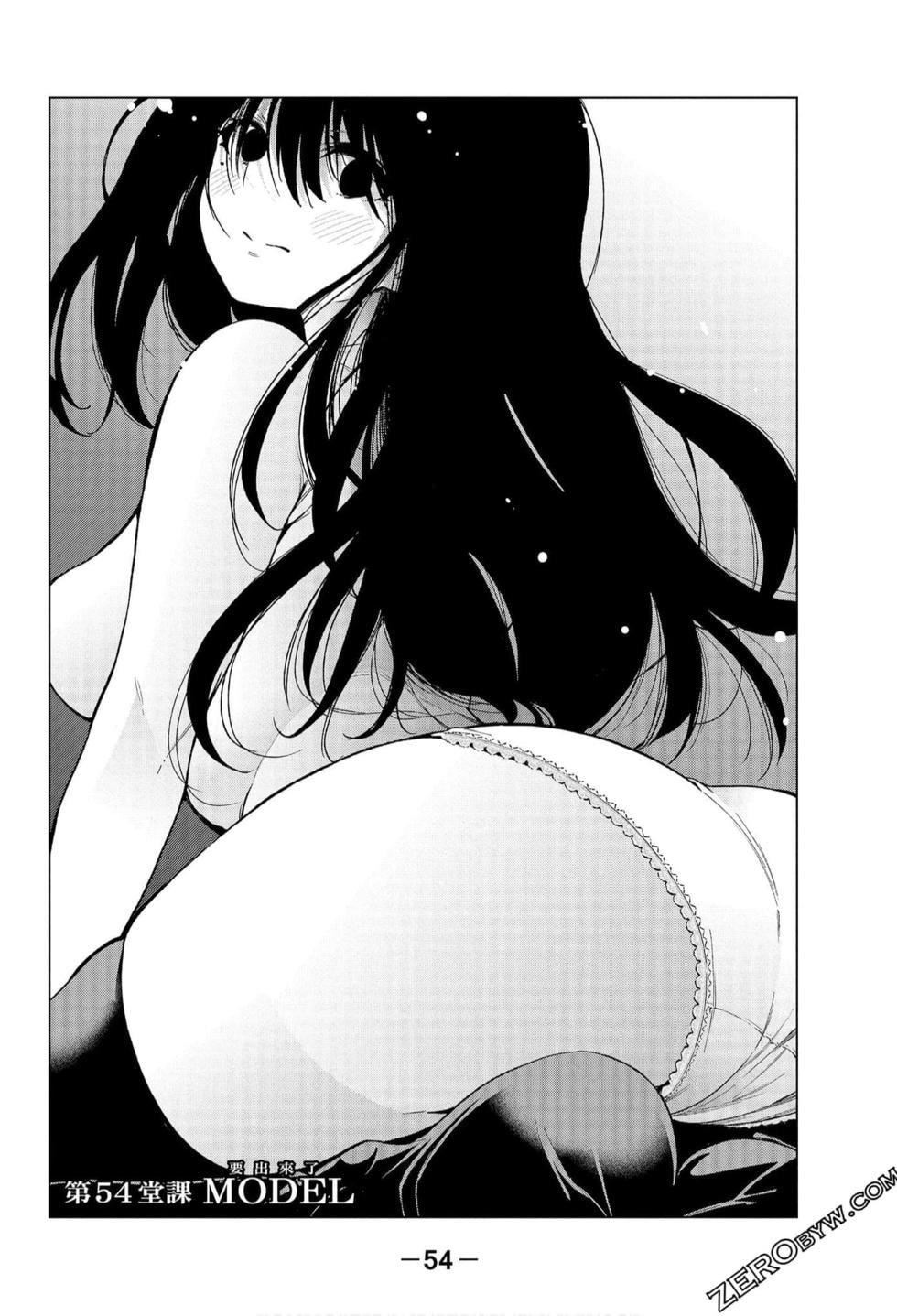 为什么老师会在这里!?为什么老师会在这里!?_06卷