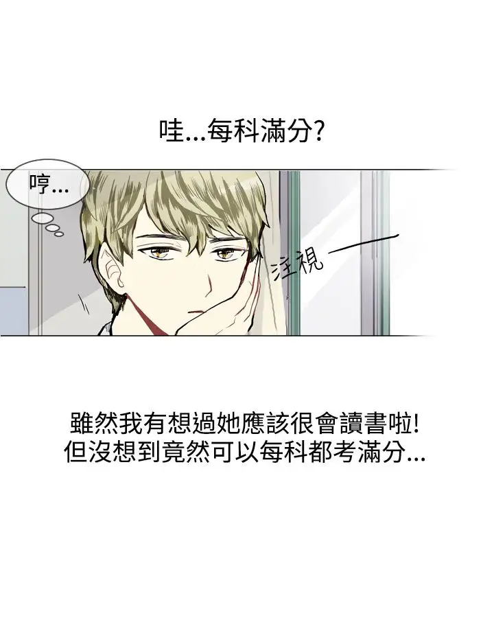 Love&ampWish第15话