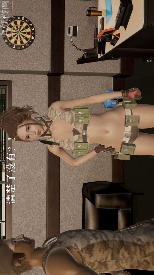 [3D]星梦苍穹+外传+赌债偿还第01章-缘起11话