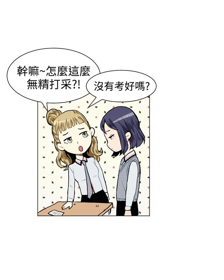 Love&Wish第15话
