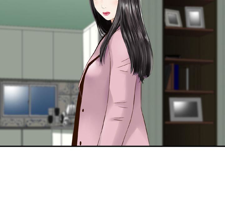 找回自我第14话