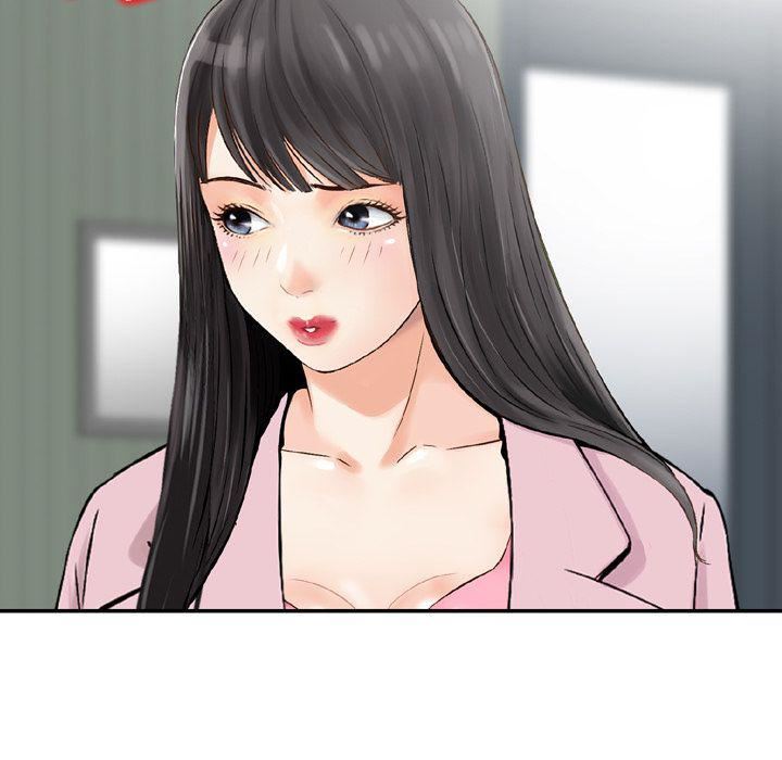 找回自我第14话