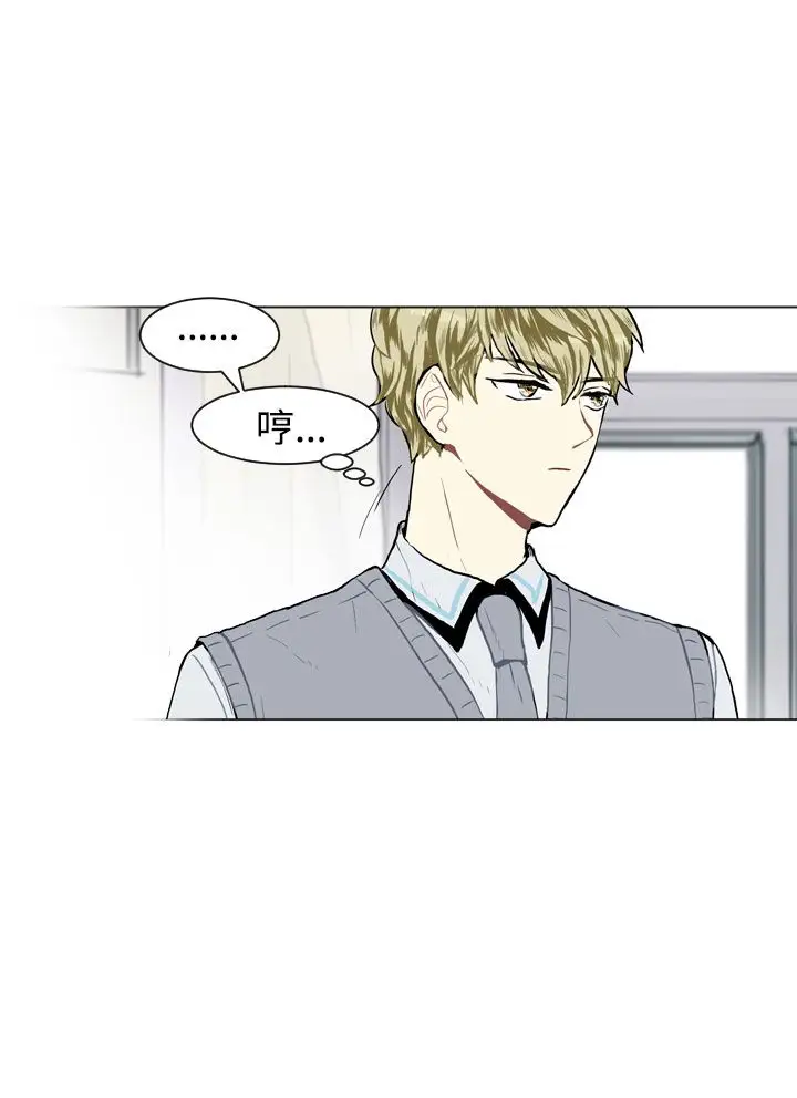 Love&Wish第15话