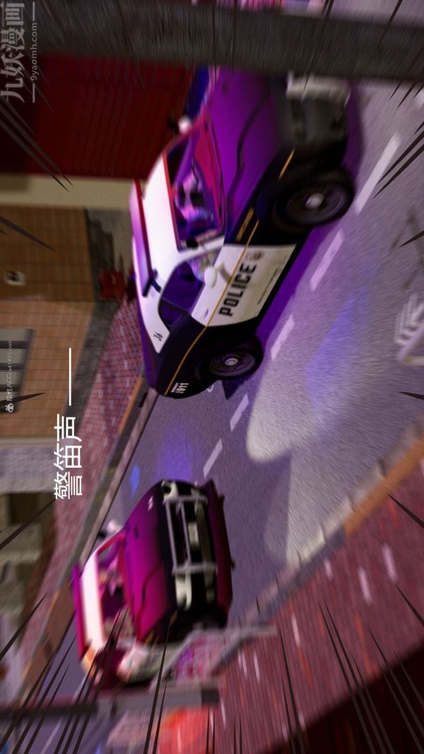 [3D]星梦苍穹+外传+赌债偿还第01章-缘起11话