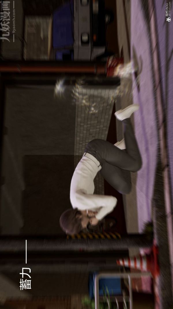 [3D]星梦苍穹+外传+赌债偿还第01章-缘起11话