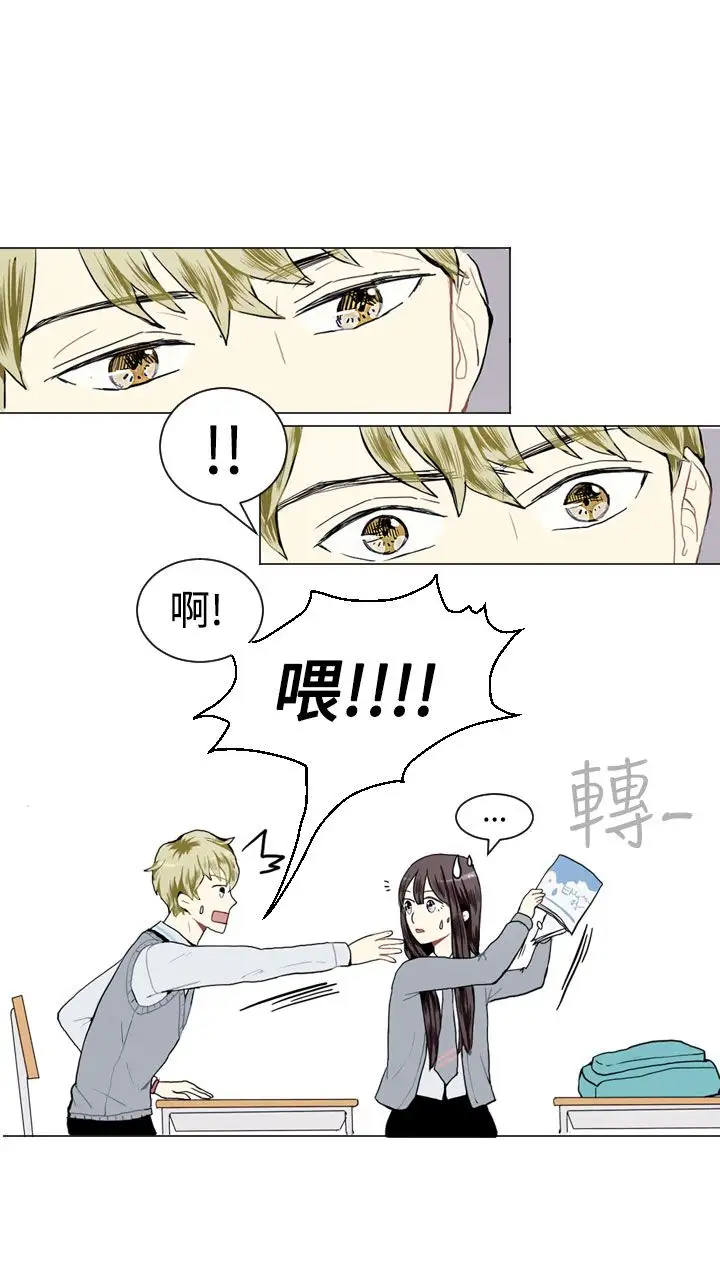 Love&ampWish第15话