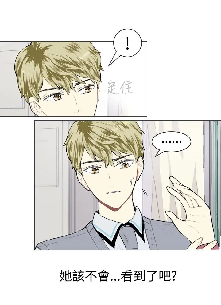 Love&Wish第15话