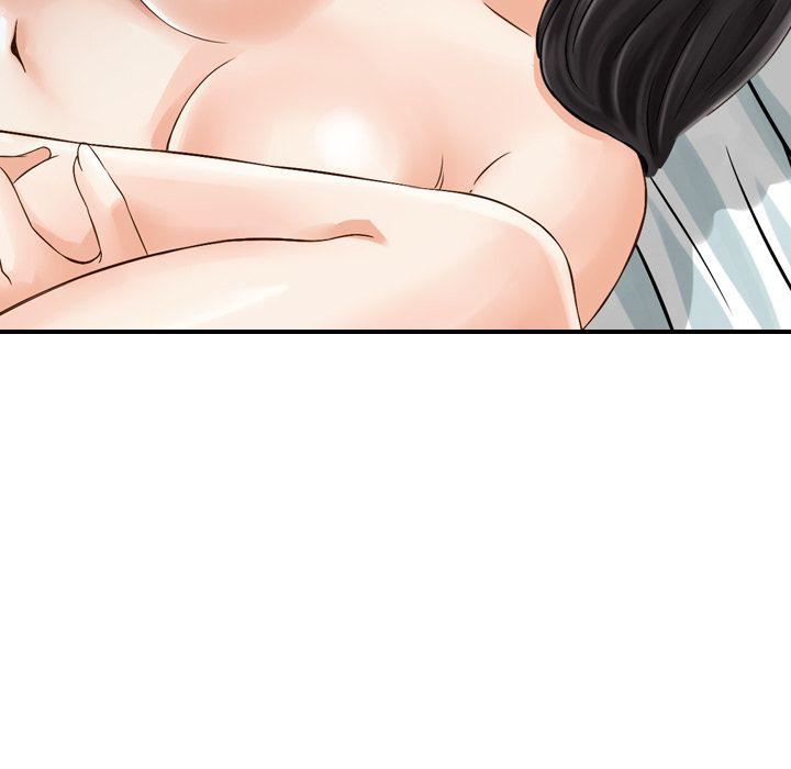 找回自我第14话