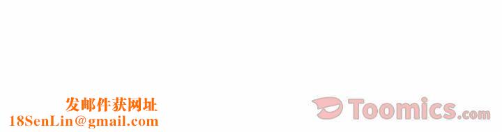 找回自我第14话