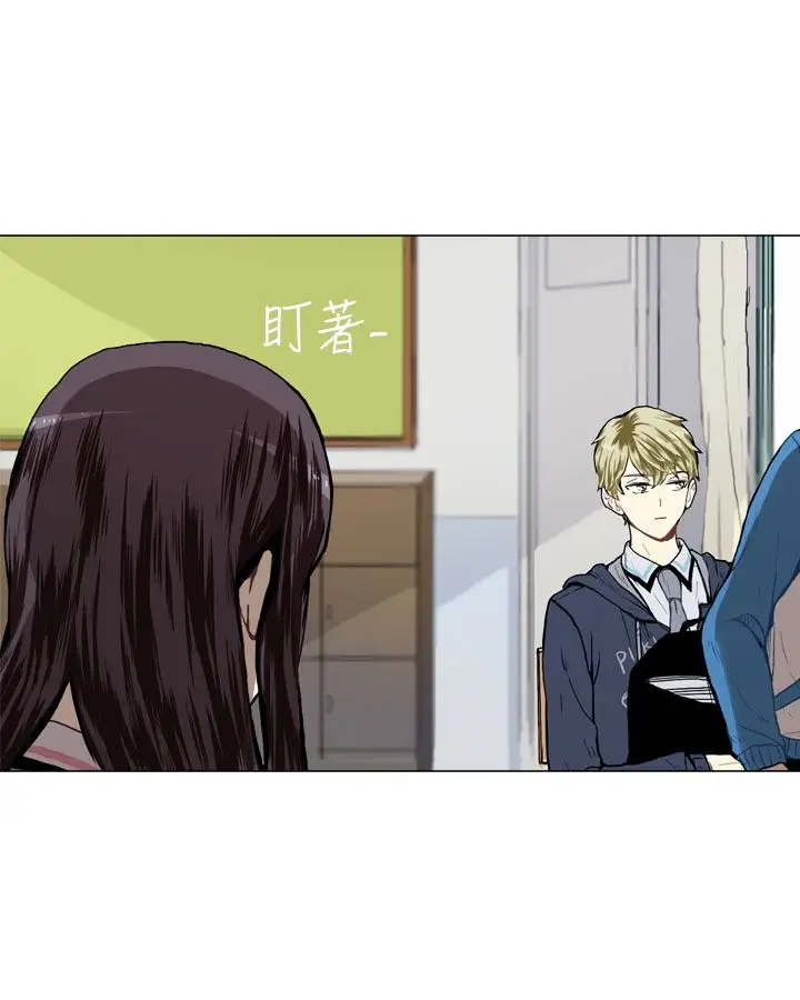 Love&Wish第16话