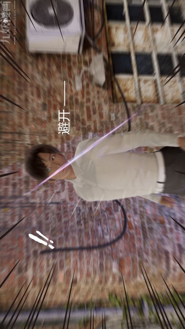 [3D]星梦苍穹+外传+赌债偿还第01章-缘起12话